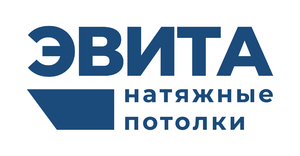 Лого Натяжные потолки ЭВИТА Магнитогорск